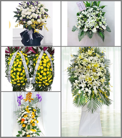 贵州贵阳花溪区马铃布依族苗族乡牛皮箐村白事花篮预定